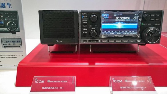 IC-R8600_ICOM